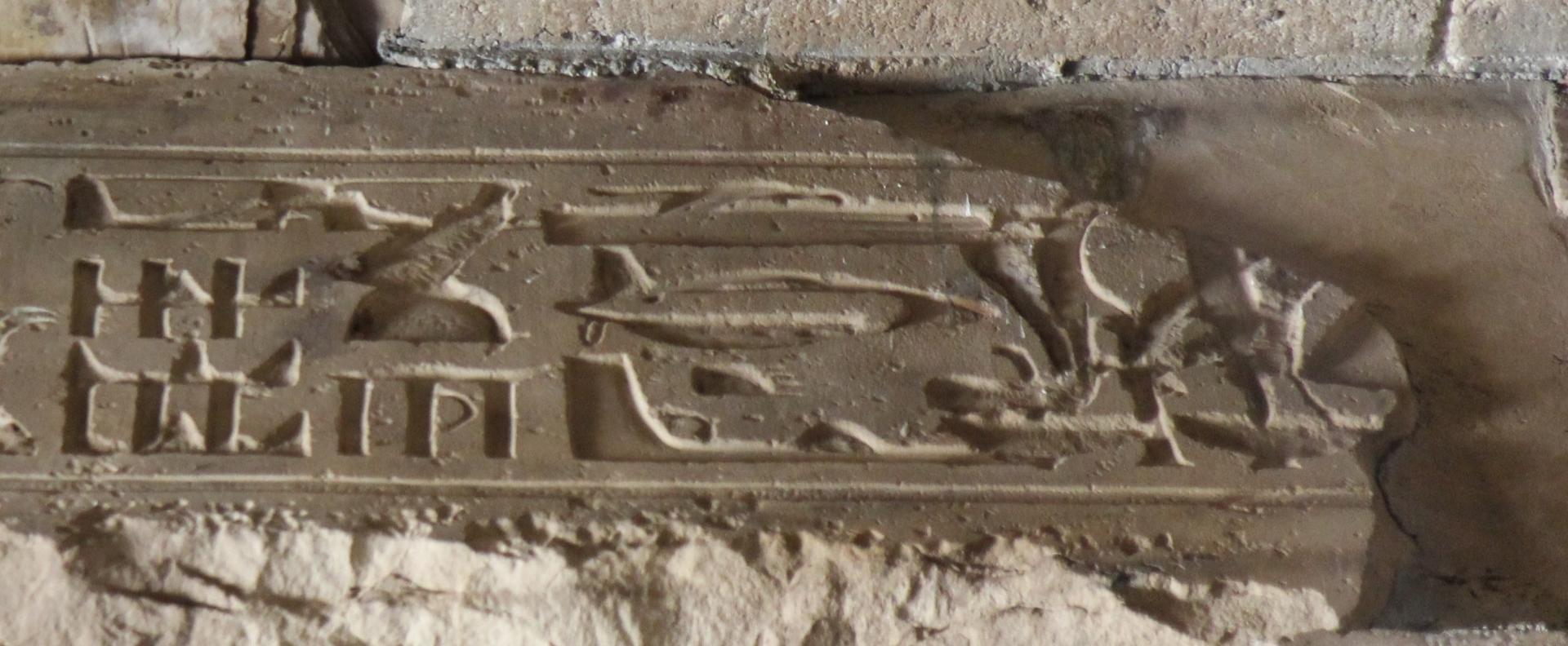 ABYDOS'DAKİ HELİKOPTER, DENİZALTI