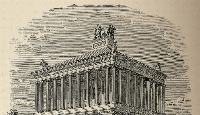 THE MAUSOLEUM AT HALICARNASSUS (BODRUM/TURKEY)