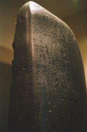 HAMMURABİ KANUNLARI 